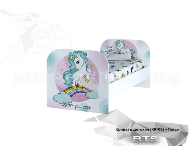Кровать детская КР-08 Тойс (белый/белый,фотопечать Little Pony) Кровать детская КР-08 Тойс (белый/белый,фотопечать Little Pony)