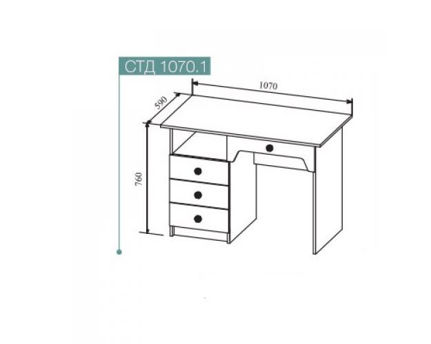 Стол письменный СТД 1070.1 Kiki
