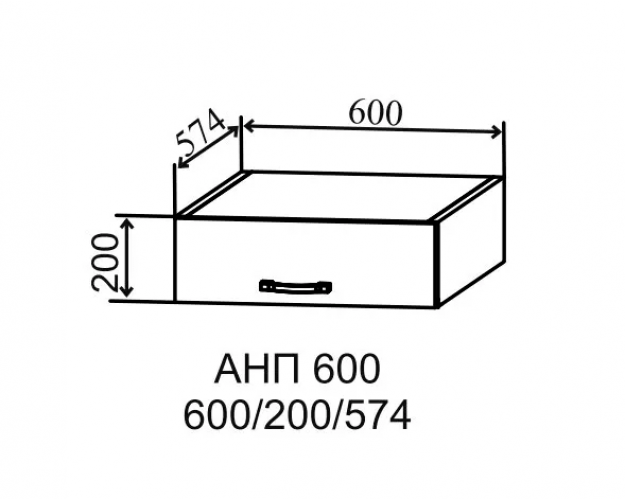 Ройс АНП 600 Антресоль (Гранит Грей/корпус Серый)