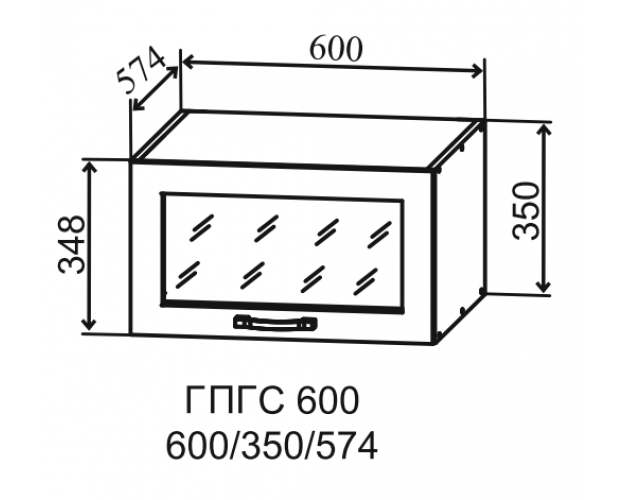 Гарда ГПГС 600 шкаф верхний горизонтальный глубокий со стеклом (Ваниль/корпус Серый)