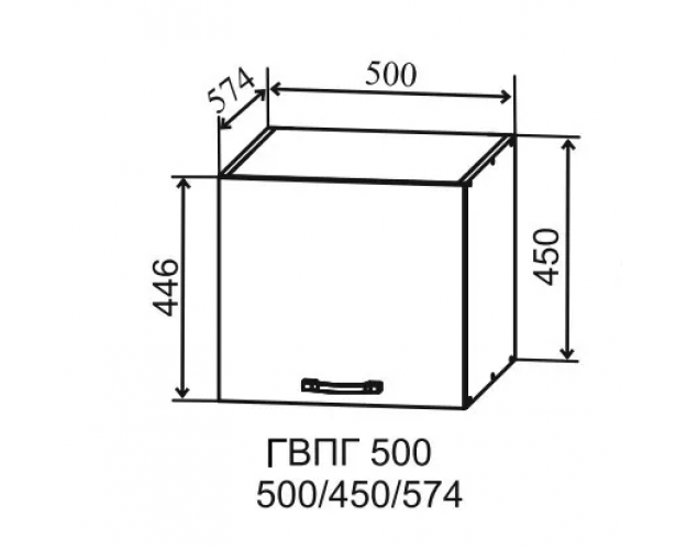 Гарда ГВПГ 500 шкаф верхний горизонтальный глубокий высокий (Серый Эмалит/корпус Серый)