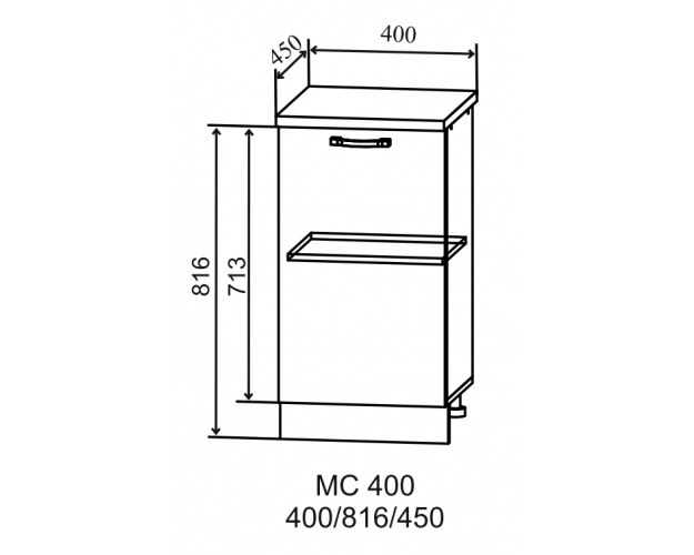 Ройс МС 400 Шкаф нижний малой глубины (Ваниль софт/корпус Серый)