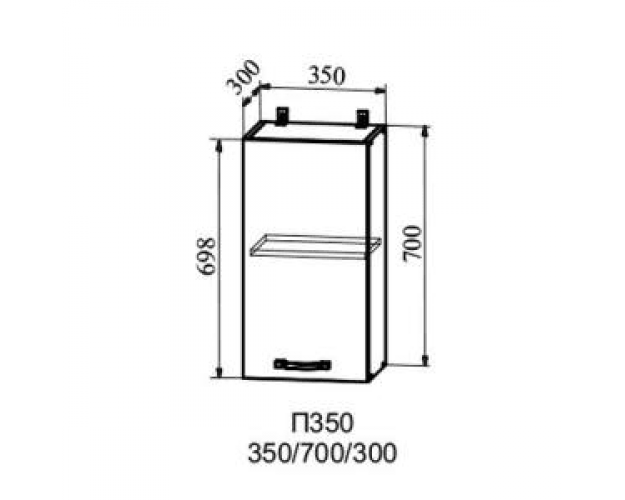 Гарда П 350 шкаф верхний (Серый Эмалит/корпус Серый)