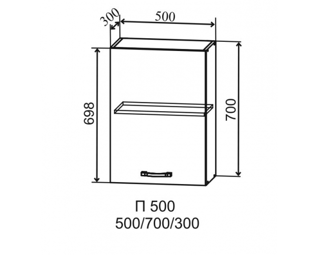 Ройс П 500 Шкаф верхний (Гранит Грей/корпус Серый)