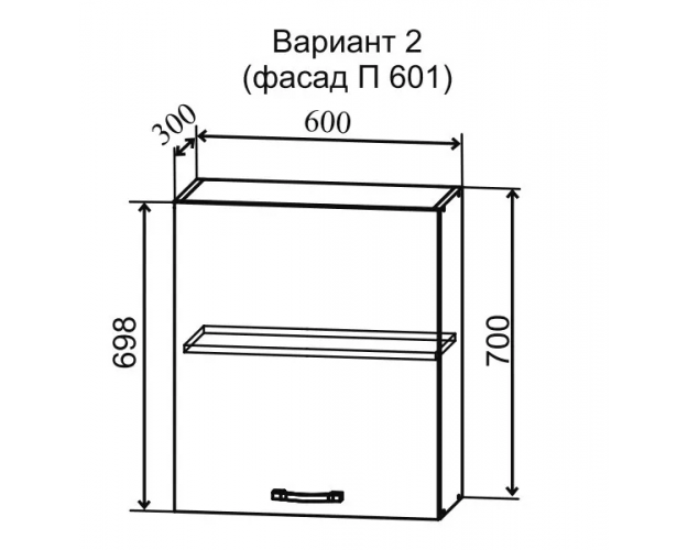 Гарда П 601 шкаф верхний с фасадом (Серый Эмалит/корпус Серый)