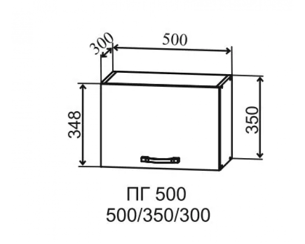 Ройс ПГ 500 Шкаф верхний горизонтальный (Гранит Грей/корпус Серый)