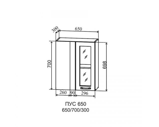 Гарда ПУС 650 шкаф верхний угловой со стеклом (Белый патина/корпус Серый)