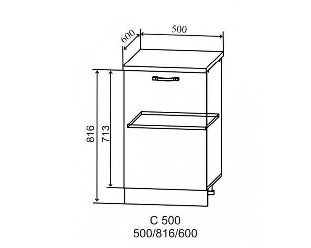 Гарда С 500 шкаф нижний (Белый патина/корпус Серый)