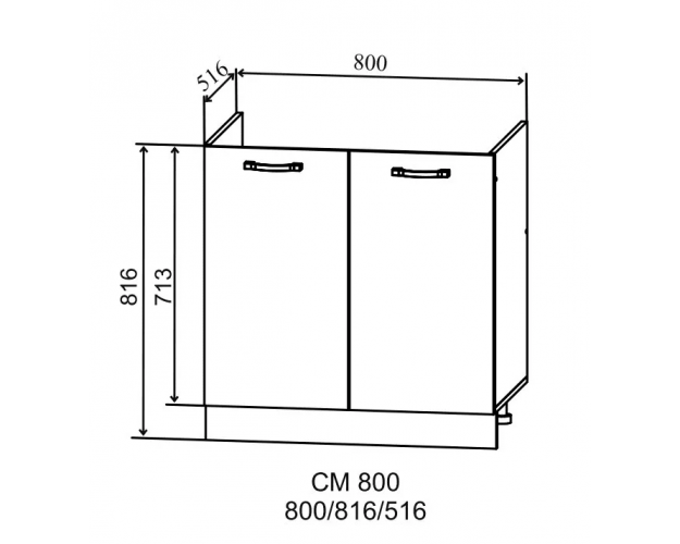 Гарда СМ 800 шкаф нижний мойка (Серый Эмалит/корпус Серый)