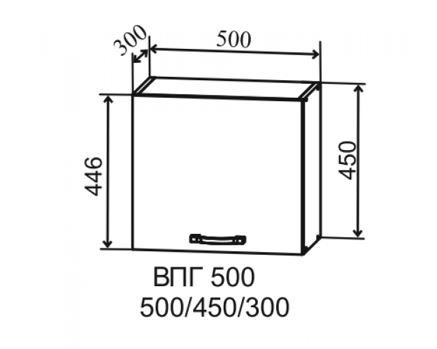 Гарда ВПГ 500 шкаф верхний горизонтальный высокий (Серый Эмалит/корпус Серый)