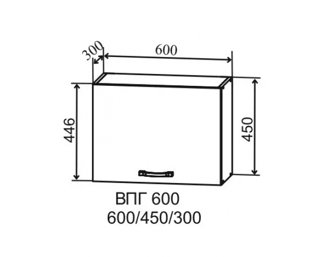 Гарда ВПГ 600 шкаф верхний горизонтальный высокий (Серый Эмалит/корпус Серый)