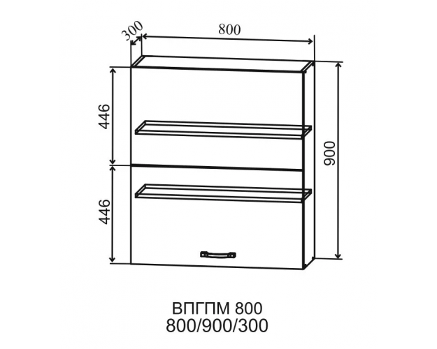 Ройс ВПГПМ 800 Шкаф верхний высокий Blum Aventos HF (Гранит Грей/корпус Серый)