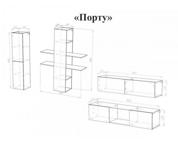 Гостиная Порту (Венге/Черный глянец)  в Новосибирске Гостиная Порту (Венге/Черный глянец)  в Новосибирске
