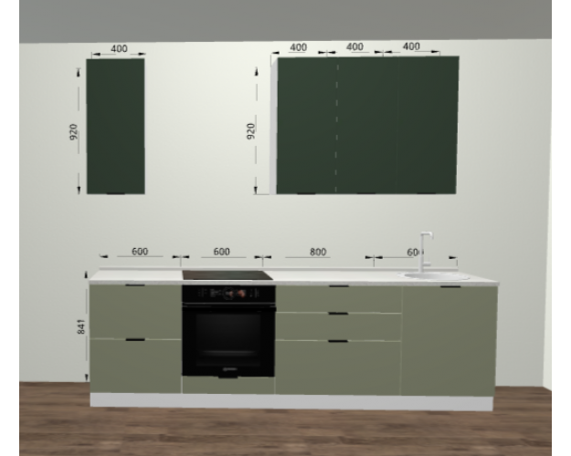 Кухня Норд 2600 Софт хаки Кухня Норд 2600 Софт хаки