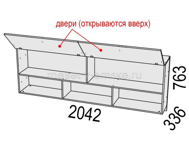 Шкаф навесной Диско Шк22 Шкаф навесной Диско Шк22
