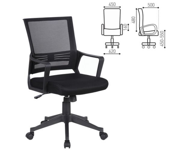 Кресло оператора BRABIX Balance MG-320 Кресло оператора BRABIX Balance MG-320