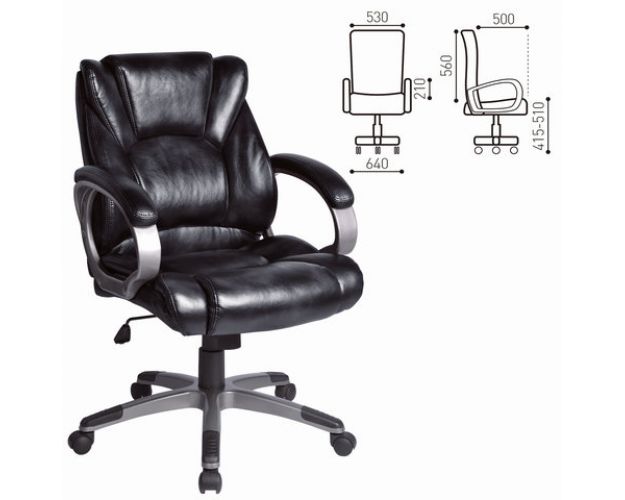 Кресло офисное BRABIX Eldorado EX-504 (черный) Кресло офисное BRABIX Eldorado EX-504 (черный)
