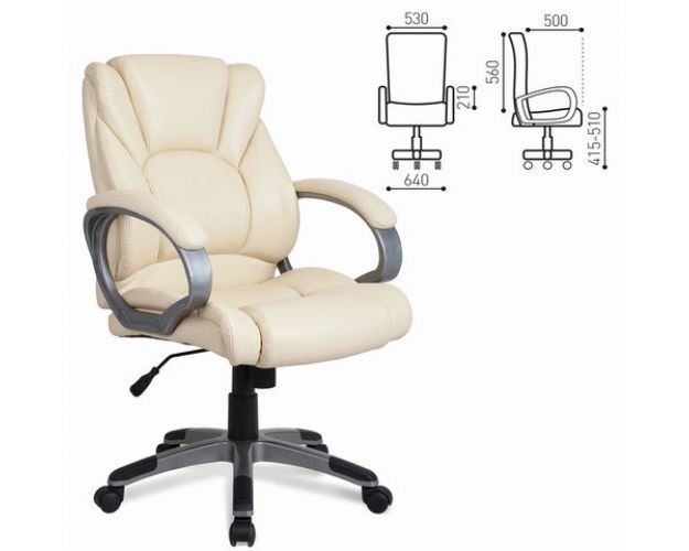 Кресло офисное BRABIX Eldorado EX-504 (бежевый) Кресло офисное BRABIX Eldorado EX-504 (бежевый)