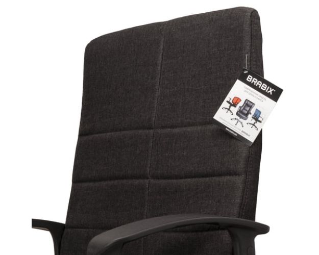Кресло офисное BRABIX Focus EX-518 (черный) Кресло офисное BRABIX Focus EX-518 (черный)