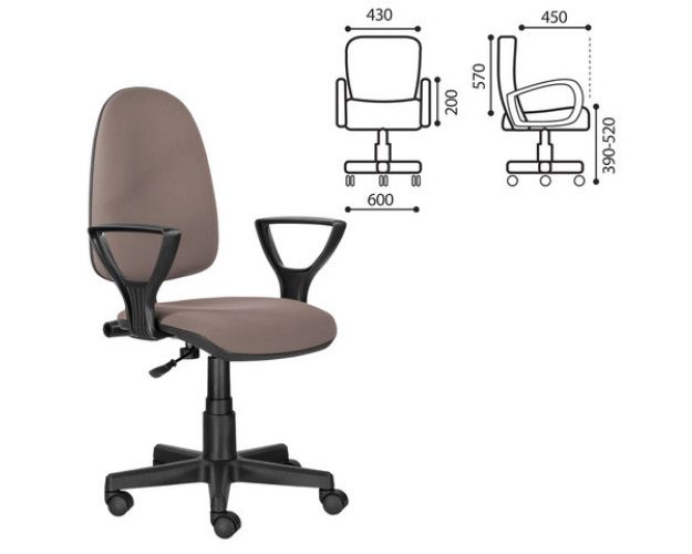 Кресло BRABIX Prestige Ergo MG-311 (бежевый 2) Кресло BRABIX Prestige Ergo MG-311 (бежевый 2)