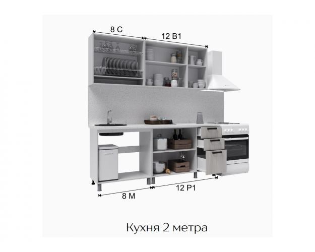 Кухонный гарнитур Кантри 2,0 дуб карбон фарфор Кухонный гарнитур Кантри 2,0 дуб карбон фарфор